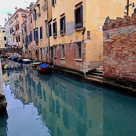 Ca' Priuli 2 Apartment Venice Exterior photo