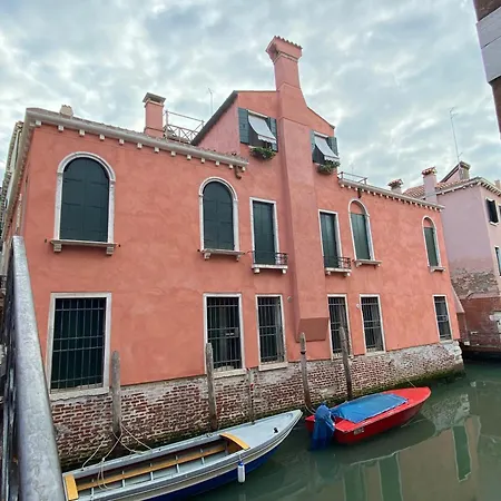 Ca' Priuli 2 Apartment Venice Exterior photo