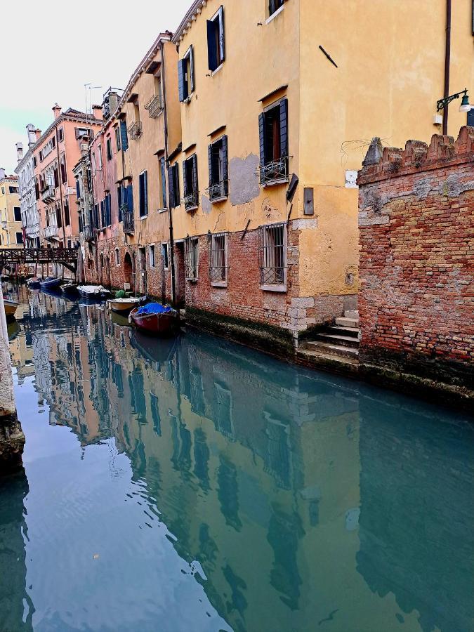 Appartement Ca' Priuli 2 Venise