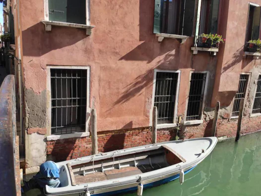 Appartement Ca' Priuli 2 Venise