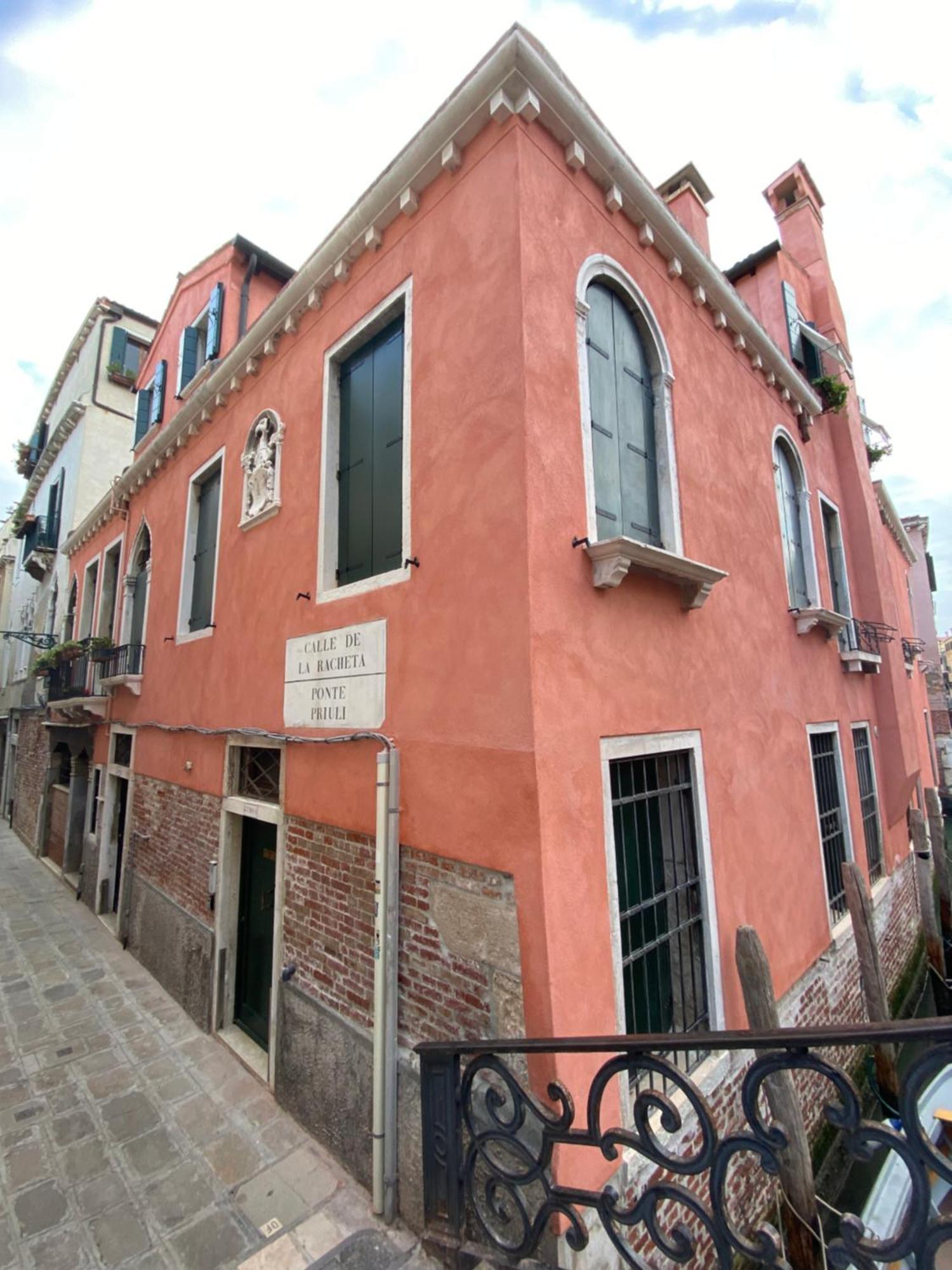 Appartement Ca' Priuli 2