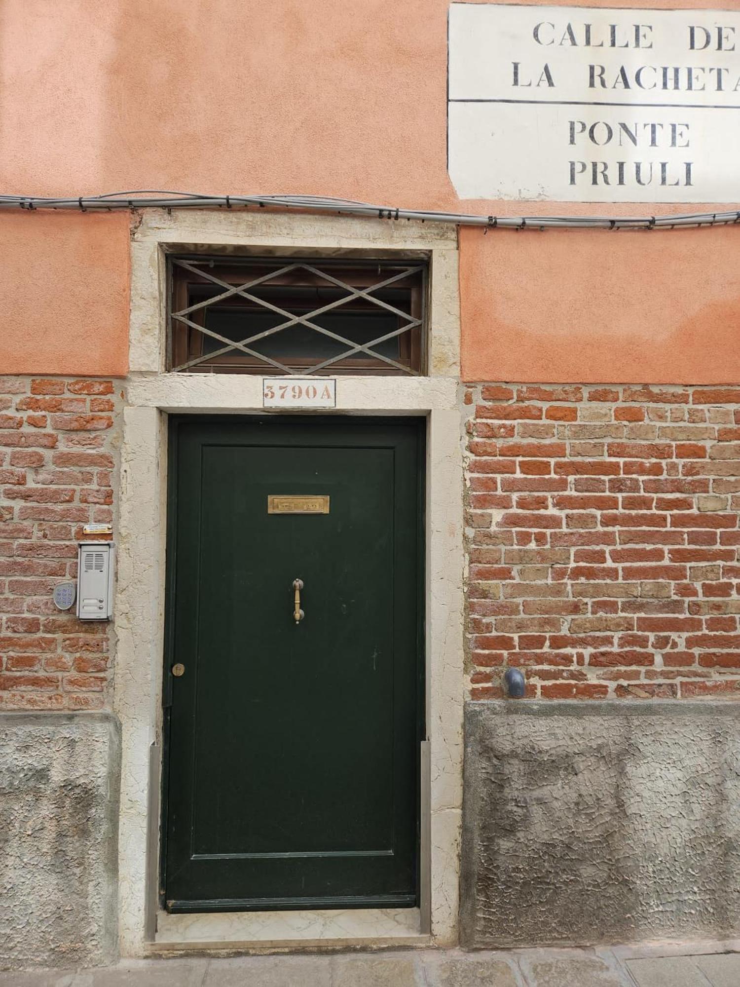 Ca' Priuli 2 Venise